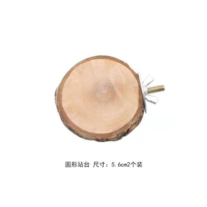 仓鼠玩具苹果木秋千吊床爬梯围栏金丝熊造景用品隧道蜜袋鼯躲避窝|undefined