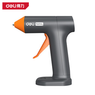 Deli HT2036_home Series Hot Melt Glue Gun 10W DC Charging (Grey) (Pat)