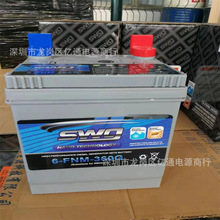 SWG˼��߆�������늳�6-FNM-360G/12V80Ah���ņ��� ���Ͱl늙C�M