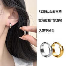 �F؛���l⁺Ͻ���Ȧ���h�p�ݸ߼��ж�Ȧ���^��f136�S��ֱ�N