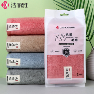 �����ż���7A�����������bë���½��L�q�޼Ӻ�ϴĘ�������W3296