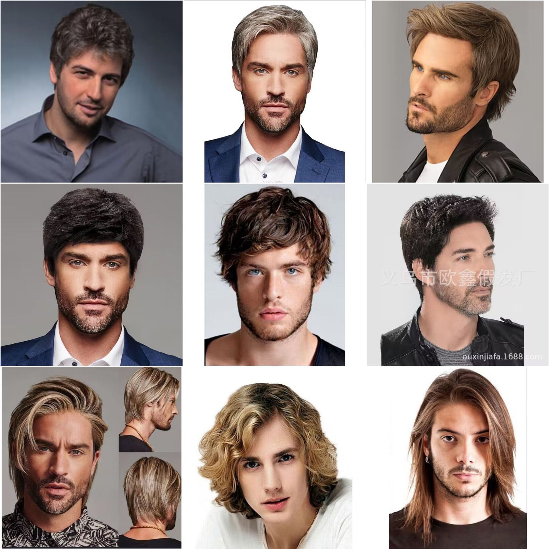 QQ图片20240513190447