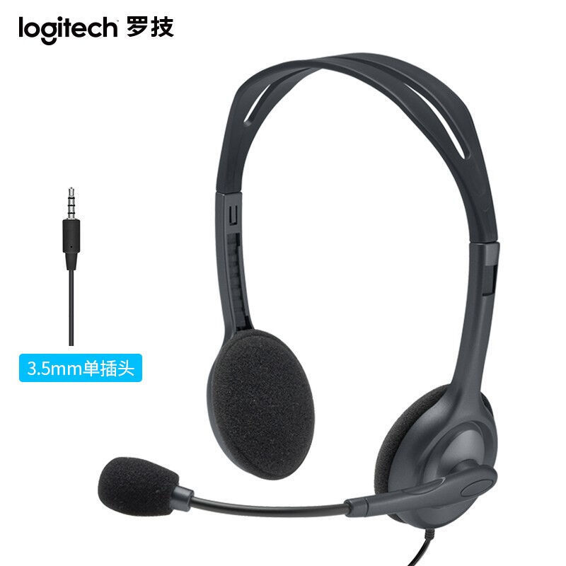 Logitech H110/H111 Headset 3.5mm Computer Office Customer Service Noise-Canceling Headphones Microphone Logitech H110/H111 Headset 3.5mm Computer Office Customer Service Noise-Canceling Headphones Microphone