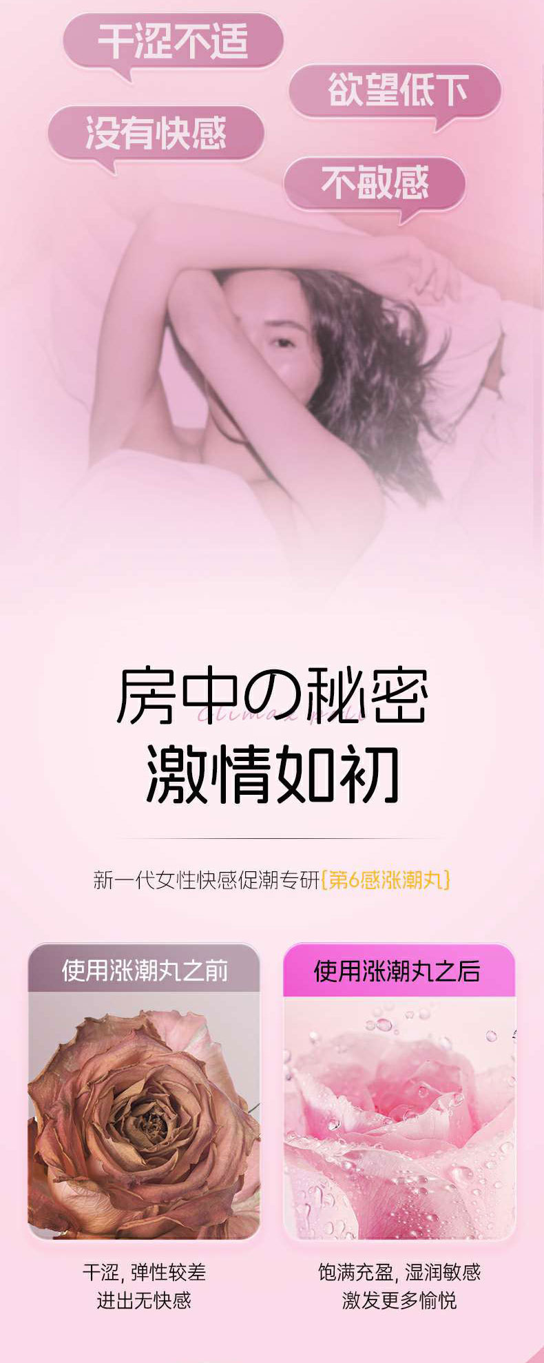 详情_14