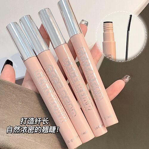 Gege bear long and curling mascara has a thin brush head that is dense, waterproof, long-lasting, and not easy to smudge for beginners