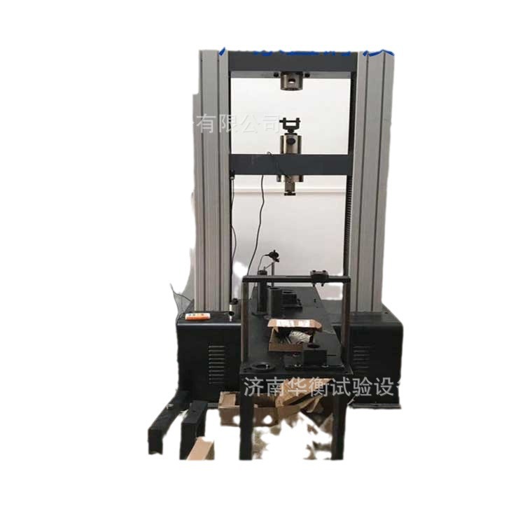 �ֿ�ʽ���ּ������ DB44T1876-2016 �ֿ�ʽ�ֹܽ��ּ����������