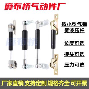 ΢С�͚⏗��СҺ��֧�ΗUС�͚⏗�ɚ�ӗU�̗U��ΗU����5-35kg