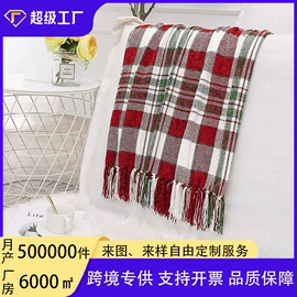 围巾;披肩;针织毯