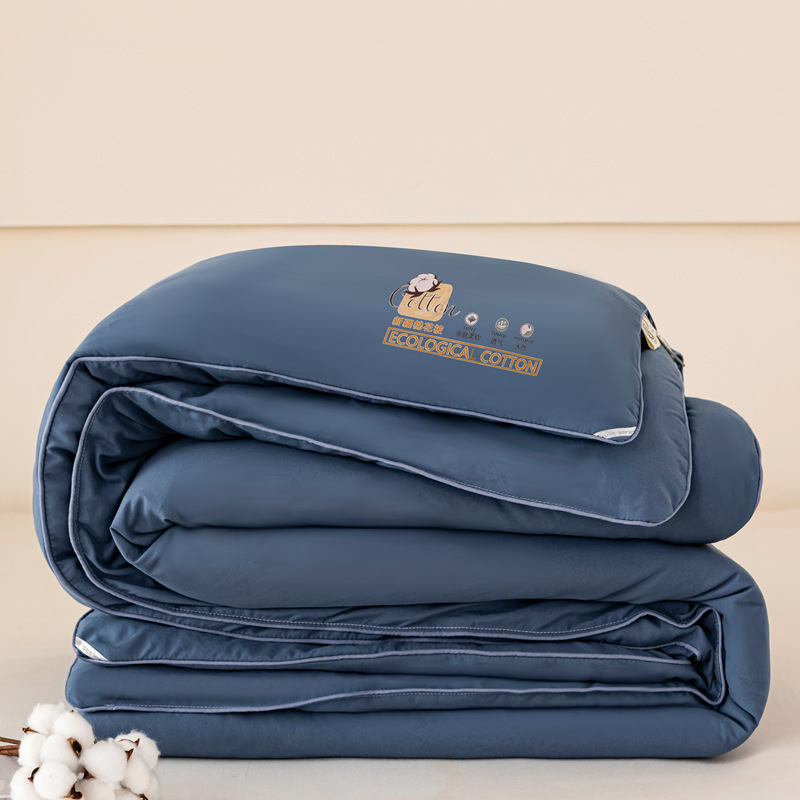 면이불-싱글이불-인디고