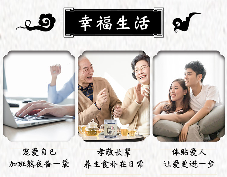 Mande Zhai Nine-Steamed Nine-Sun-Dried Huang Jing 250g Jiuhuashan Polygonatum Root Tonic Herb preparation