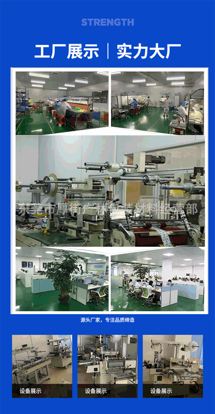 23463971922_201134266