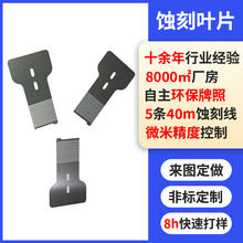 �g�̼ӹ�304���P䓏�Ƭ���l�����Ƭ���W�g�̼ӹ������~Ƭ�g�̏S