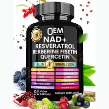 �羳���NNDA�a�䄩�z�Ұ�޼�J��Berberine����|�z����ʳ�a�䄩