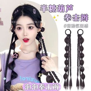 Asian Millennial Hot Girl Style Lace-Up Lantern Bubble Braids Double Ponytail Boxing Gourd Braids Synthetic Hair Ponytail