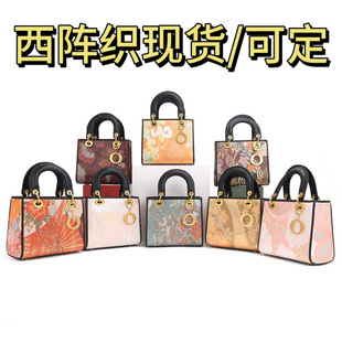 ��ᘿ�Ů����������ʽ���\Ů�����Ʒ��z�ֹ���Ƥ�P���K������l