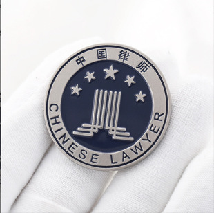 Chinese Law Lion Association Badge Lawyer Large and Small Metal Badge Pin Lawyer Brooch Chinese Lawyer Robe Breast Badge
