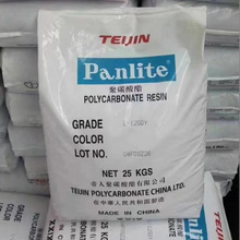 PC/ABS �ձ�����T-2711 TN-7000A  TN-7000  TN-7500A TN-7500C