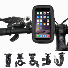 自行车手机包 电动摩托车踏板车后视镜导航支架 防水防雨手机包