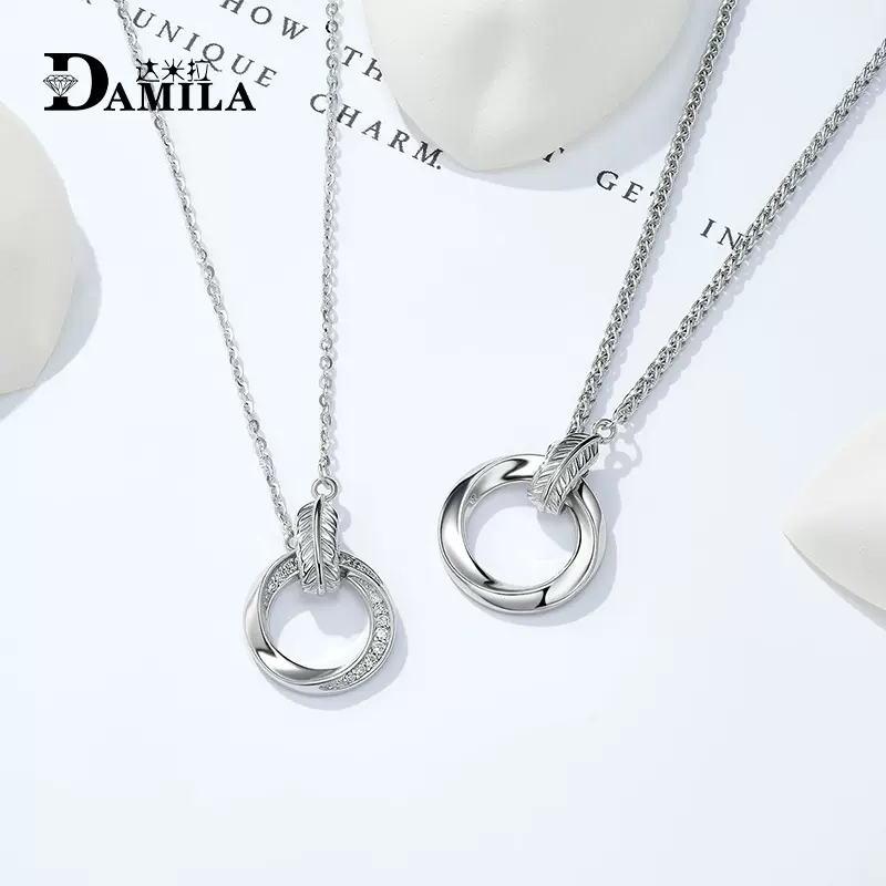 【羽你相伴】莫比乌斯情侣项链时尚轻奢羽毛锁骨链情人节礼物首饰