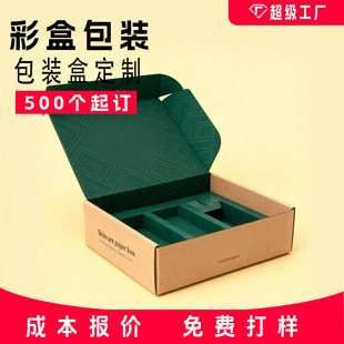 �������p���ӡ�w�C�ж��� �Ӻ�E�������� �W��l؛��ɫ����b