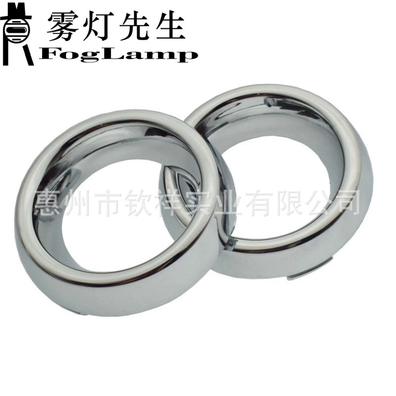 Подходит для передней противотуманной фары Dodge Durango 2014-2020, рамка 68309501AD