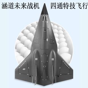 �羳FX9672�b���w�CSR72δ���C�p��������C�̶�����ģ��ͯ���