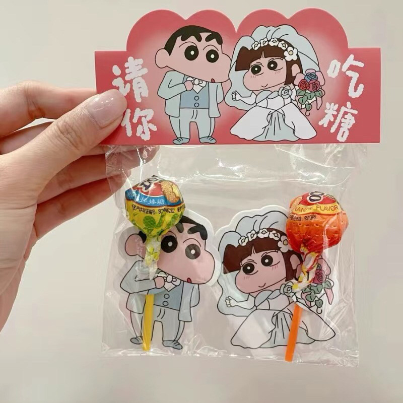 蜡笔小新可爱喜糖包装棒棒糖结婚创意透明喜宝宝透明喜糖袋子糖盒