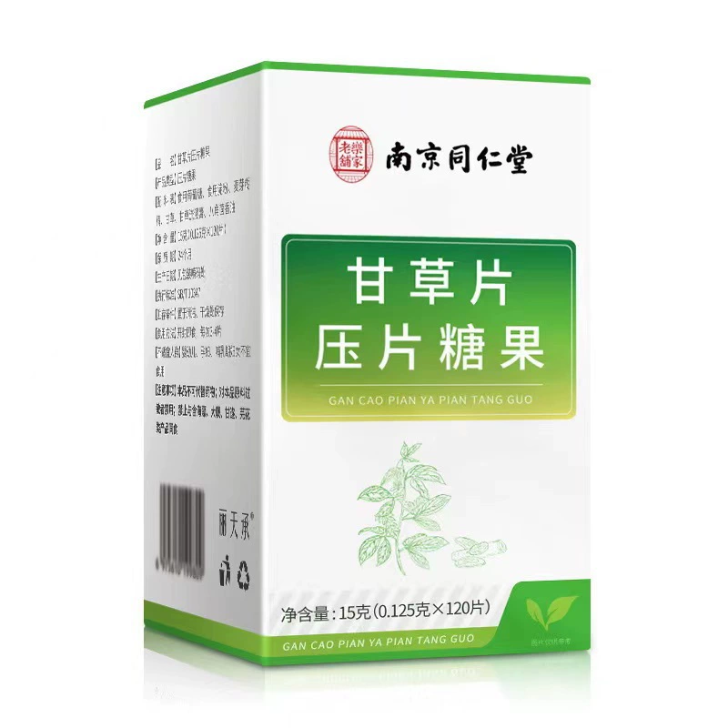 Nanjing Tongrentang Lejia Laopu солодка хлопья кондитерские экстракты травянистых растений оптом