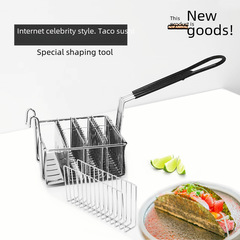 烘焙用具U型壽司塔可定型炸籃Fried Basket  fo tacos一件代發