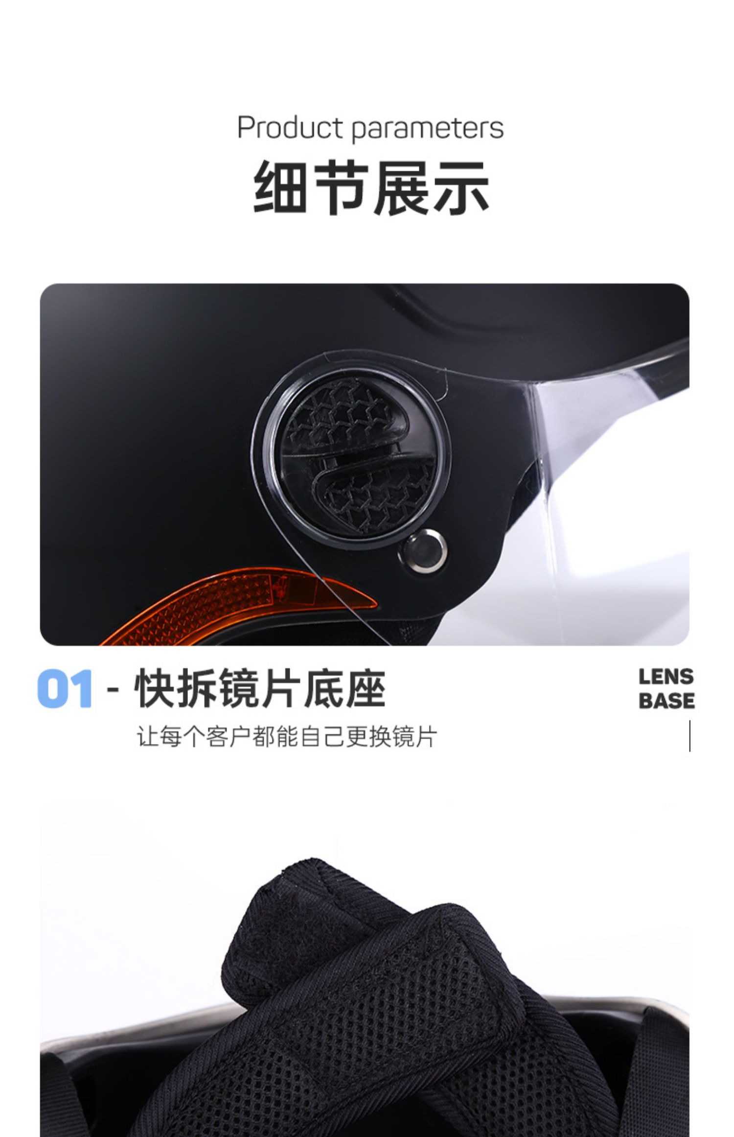 2025 New 3C Standard Electric Vehicle Helmet Summer Sunscreen