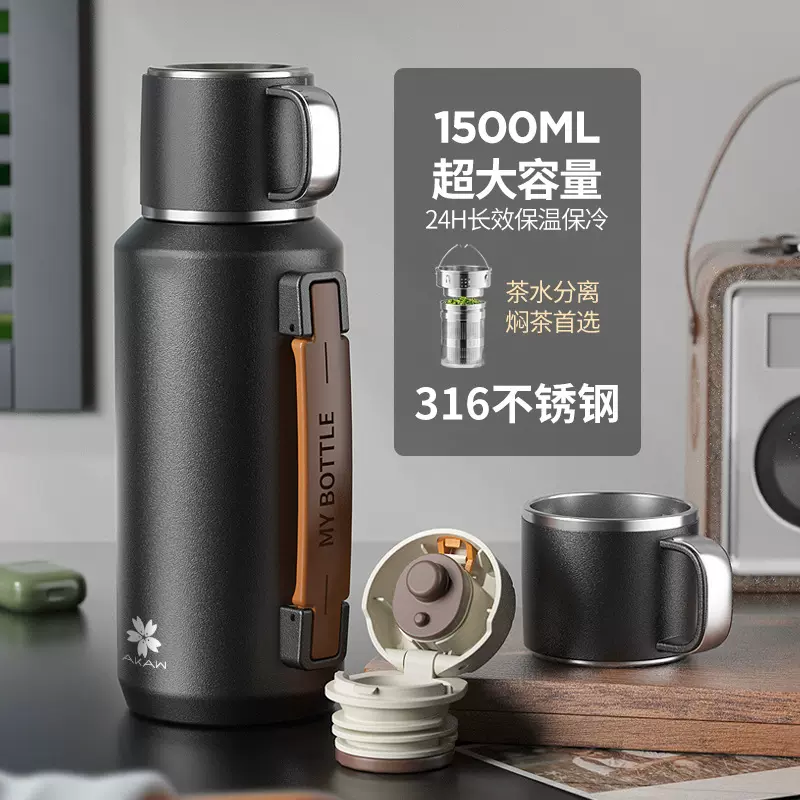 大容量保温杯男316不锈钢水壶杯子户外休闲焖泡茶杯2025新款水杯
