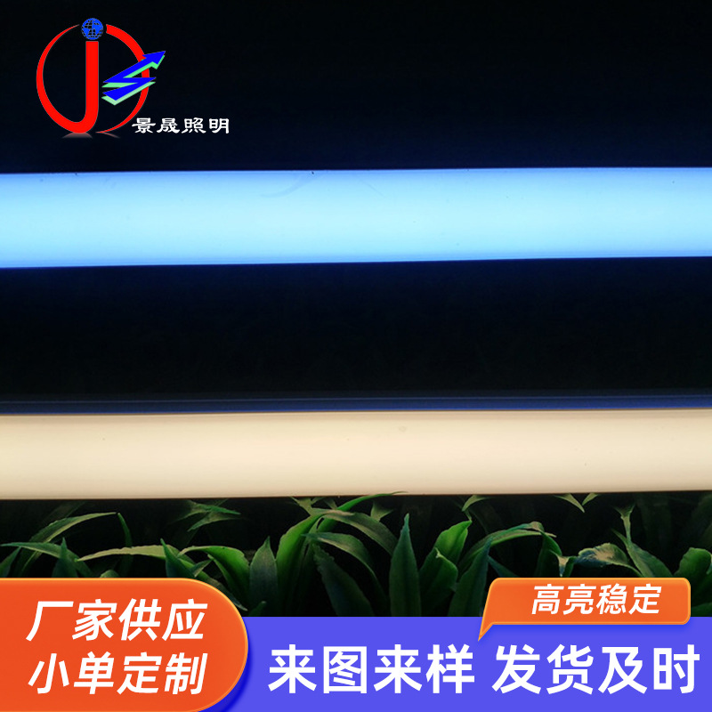 LED floor lighting