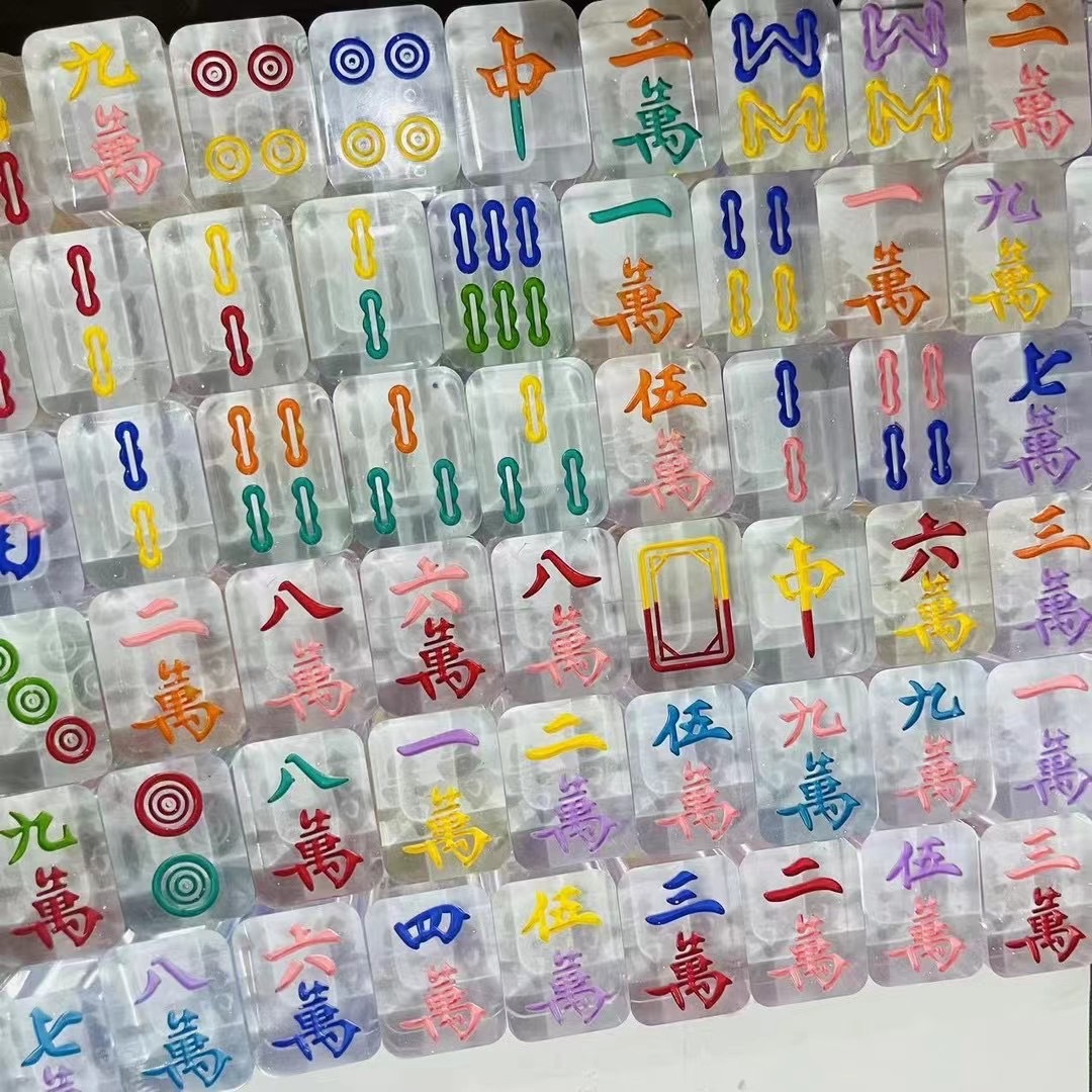 微信图片_20240627142808