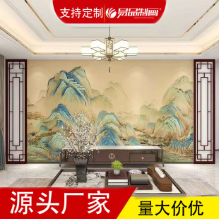 2025 new Chinese landscape wallpaper TV background sofa bedroom living room mural hard bag background wall cloth relief