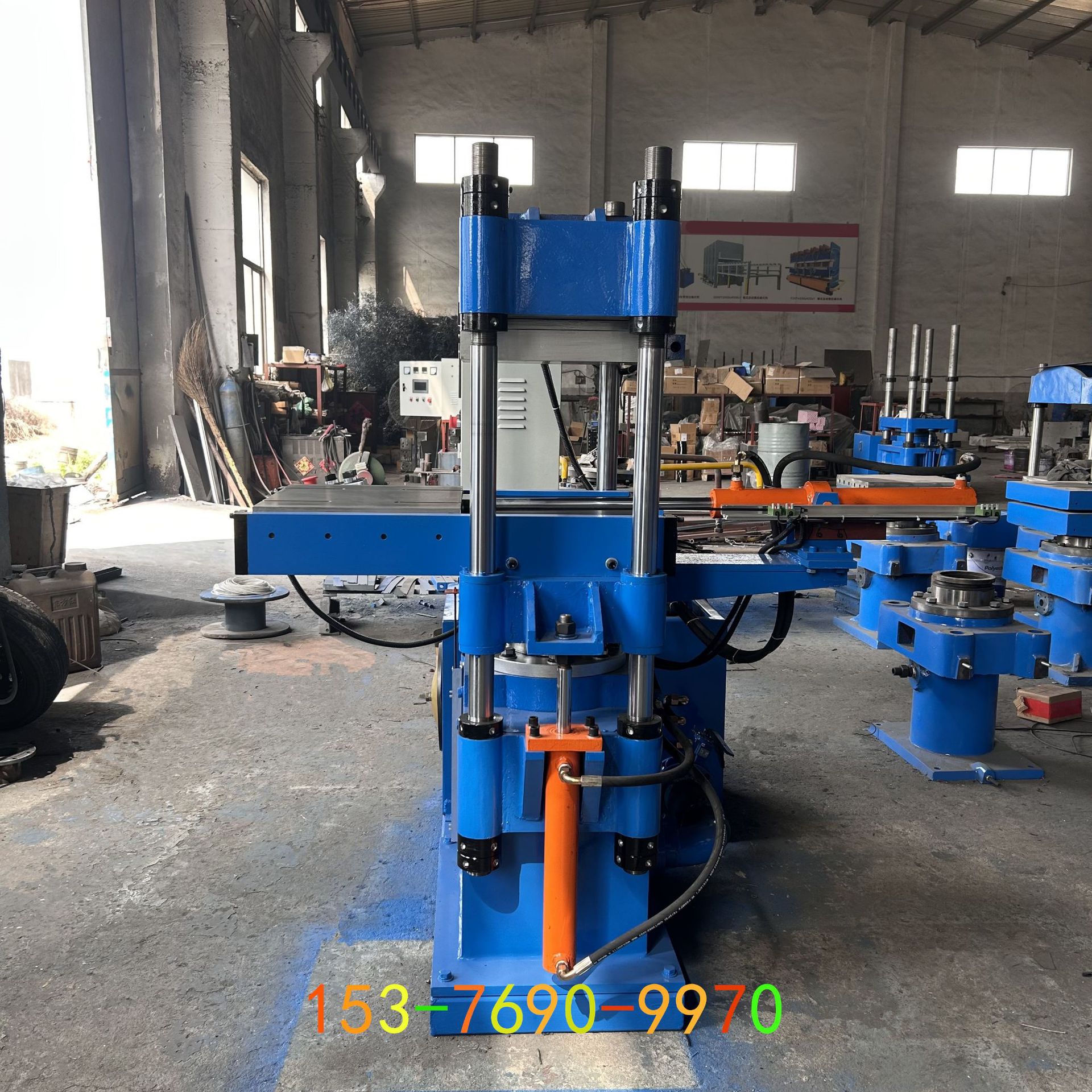 50吨400X400PLC强开全自动推拉硫化机