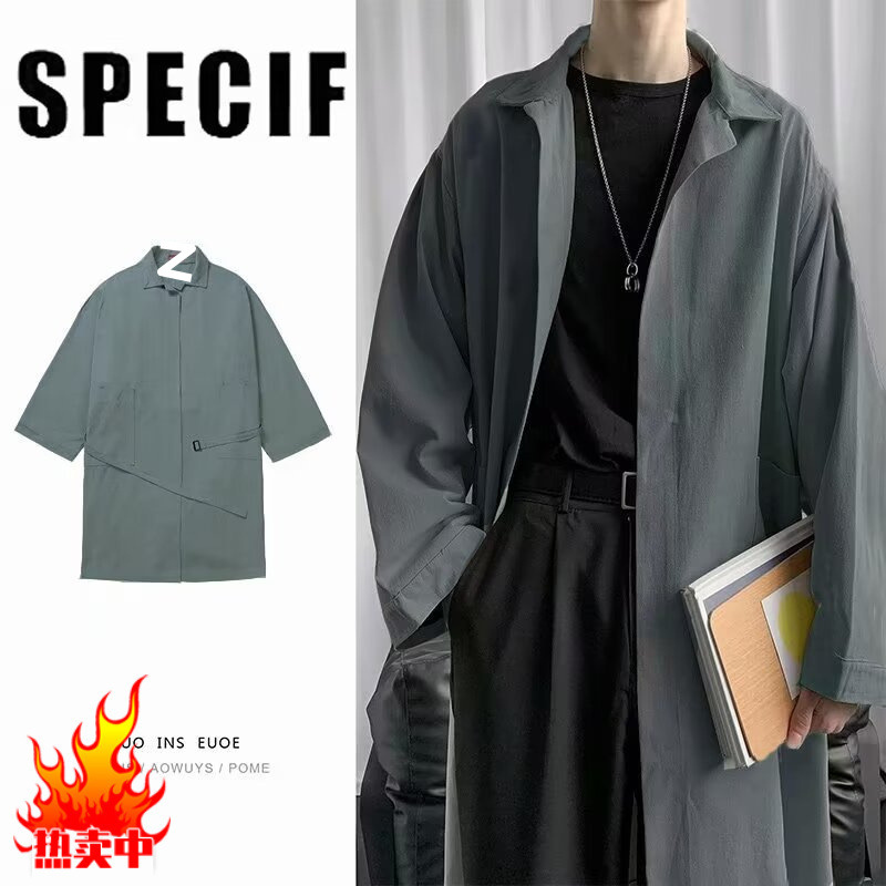 남성용 중간 길이 윈드 브레이커 가을 다목적 잘 생긴 루즈 자켓 홍콩 스타일 ins 무릎 위 코트