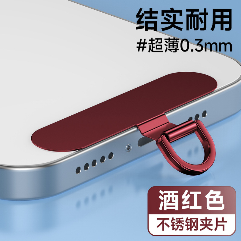 携帯電話ストラップ スプリングリング 携帯電話吊りチェーン 携帯電話ストラップアクセサリー 携帯電話バッククリップ フックバックル ストラップストラップ|undefined