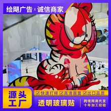 С�������Ƴ�͸�����Nuv�ʰײʇ��L�p��չʾ�V�氲�b���