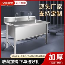 ���ò��P�ˮ�ۼӺ��β�ʳ��ϴ���ϴ�ֳ؏N��ϴ����ˮ�ؽ����