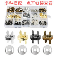 14/18MM�A�ν��ٴſ۹��羳���b���y���~��ɫ�����o�۷��b���o�p