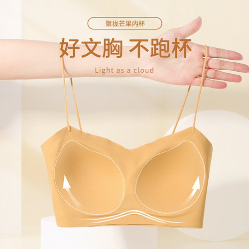 Thin shoulder straps, seamless underwear, women's bandeau bra, no rims, small chest push-up glossy one-line bra, summer breathable