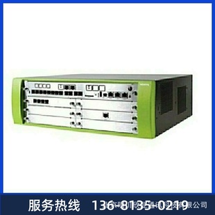 Unify youlifei/OSBiz-X5R IPPBX group telephone switch