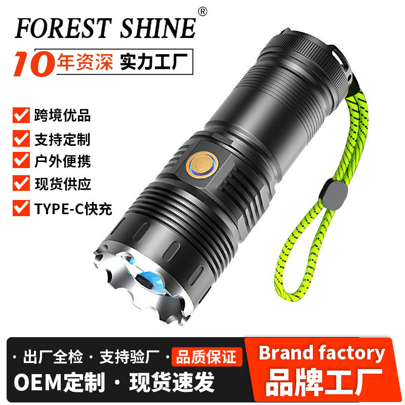 Nueva linterna transfronteriza iluminación al aire libre láser blanco ultra-Largo tiro impermeable multi-función roto ventana martillo lámpara de alta potencia