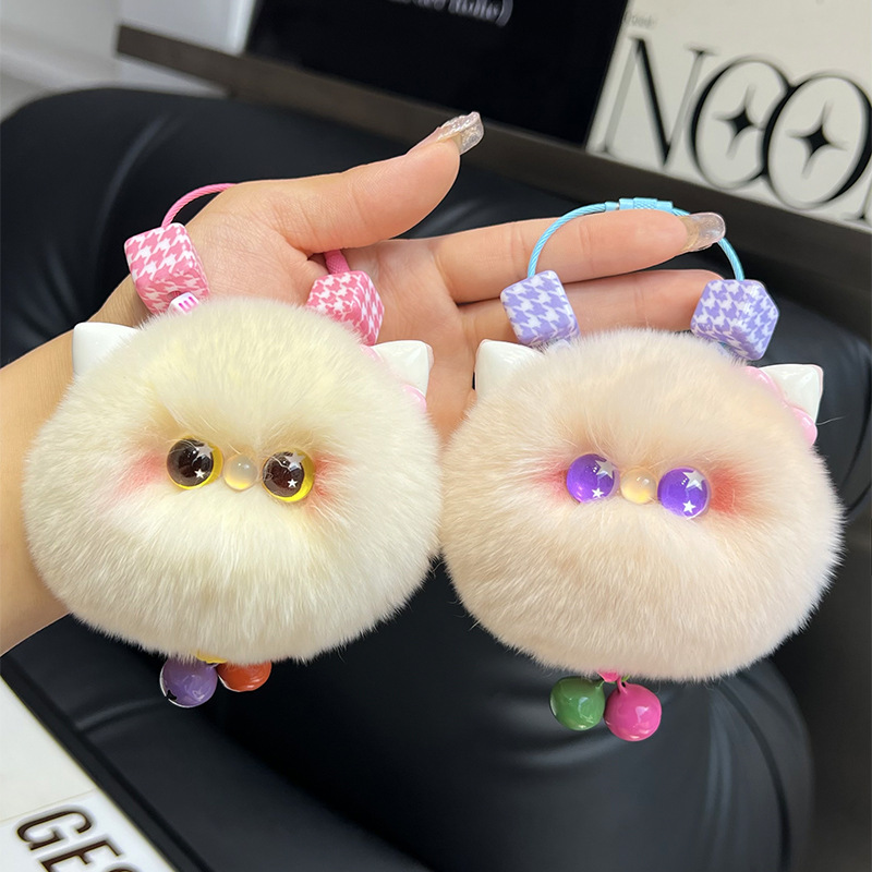 可爱獭兔毛小猫咪汽车钥匙扣挂件ins毛绒公仔玩偶书包包皮草挂饰