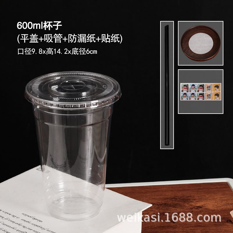 Taza de café desechable de plástico para mascotas taza de té de leche Té de limón taza de embalaje de plástico hielo en polvo taza de bebida fría al por mayor