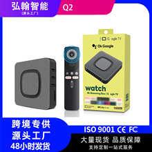 Q2 �羳����4K�ҕ�W�j�C픺������ҕ�������Q��׿14 TV BOX����