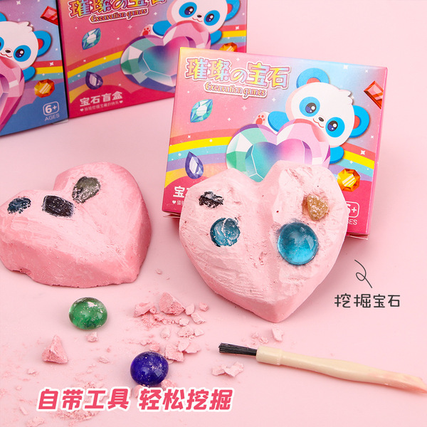 Archeological toy for kindergarten