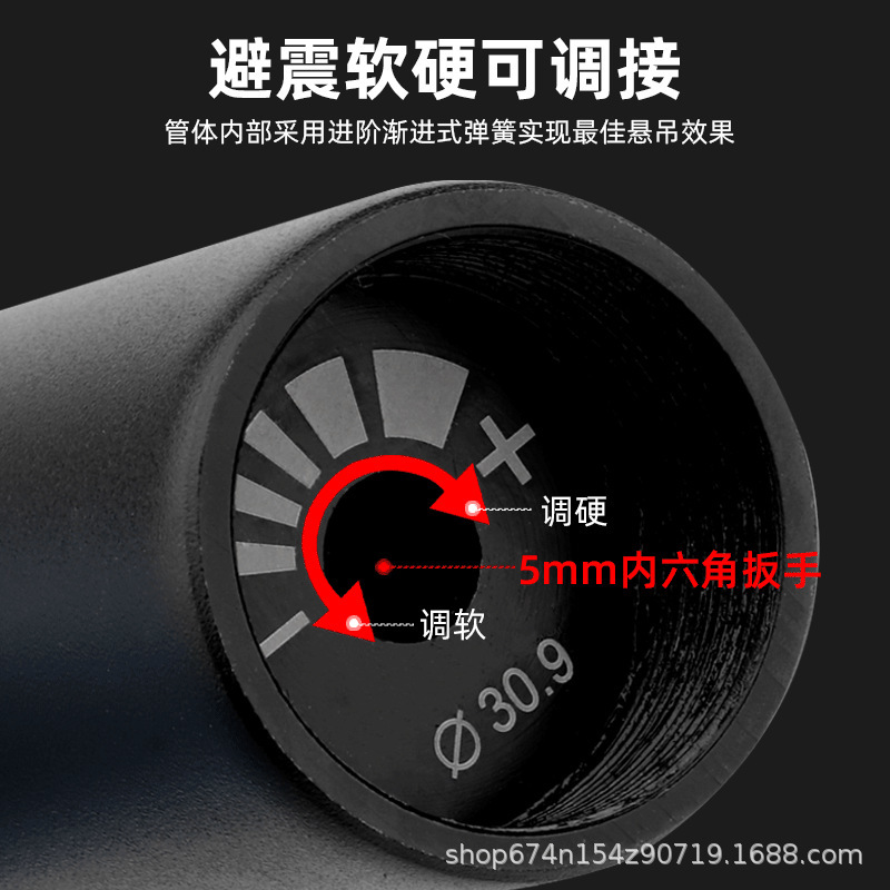 Taiwán SAFORT cuatro-Link amortiguador asiento Rod mountain bike off-road amortiguador asiento tubo 27,2/31,6mm