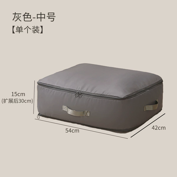 Gray [quilt] medium