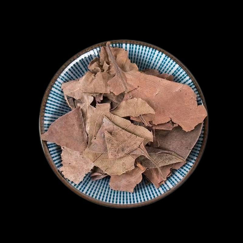 Dried Persimmon Leaf Shi Ye 500g Sun Dried Persimmon Leaves for Herbal Tea key features